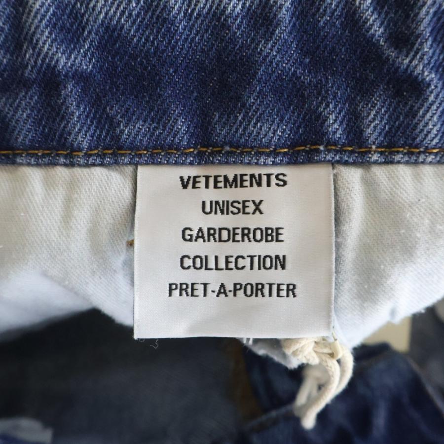 VETEMENTS（ヴェトモン） 22AW ZIPUP BAGGY DENIM PANTS ジップバギー