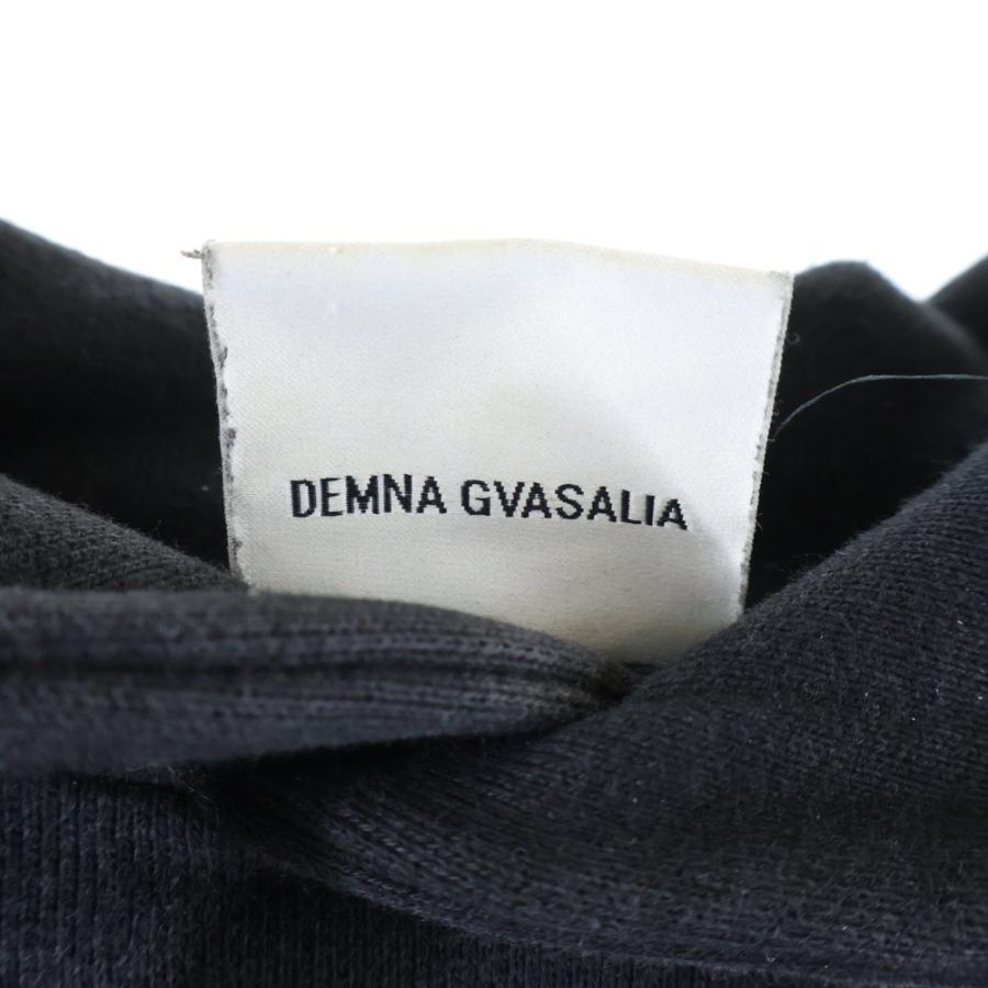 VETEMENTS（ヴェトモン） 17AW RAMMSTEIN Hoodie ラムシュタイン