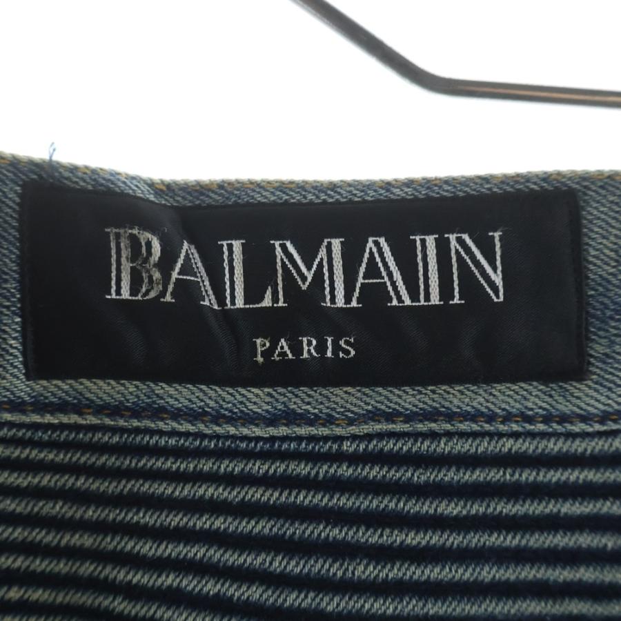 BALMAIN（バルマン） ダメージ加工バイカーデニムパンツ インディゴ