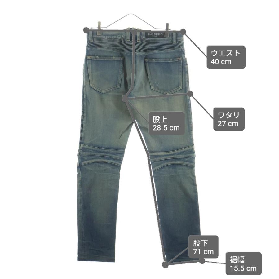 BALMAIN（バルマン） ダメージ加工バイカーデニムパンツ インディゴ