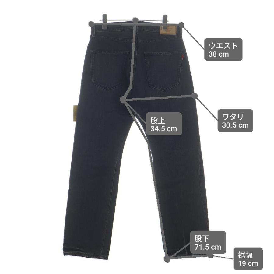 UNDERCOVER（アンダーカバー） 26SS BUT BEAUTIFUL 復刻BUT ビーズ刺繍 