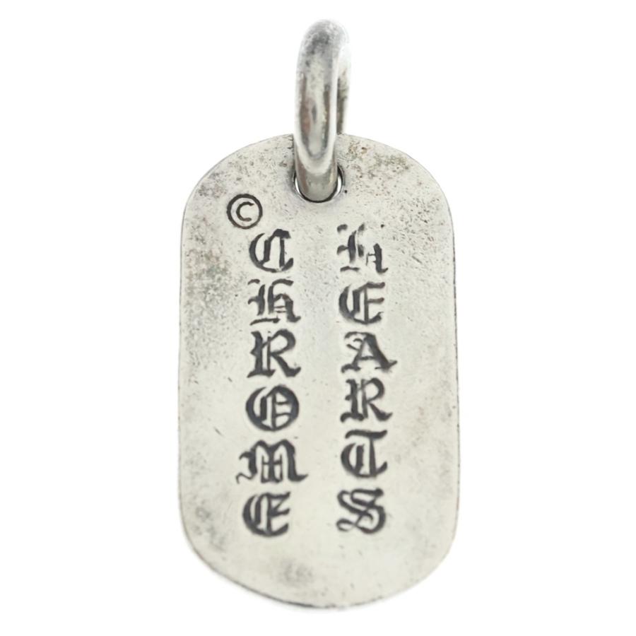 CHROME HEARTS（クロムハーツ） D TAG SML スモールドッグタグ