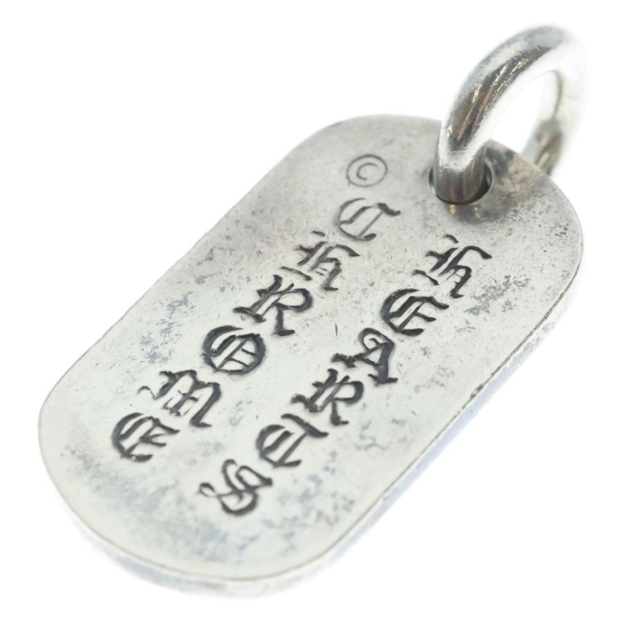 CHROME HEARTS（クロムハーツ） D TAG SML スモールドッグタグ