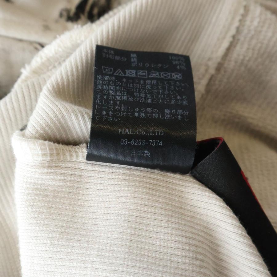 cvtvlist カタリスト 24AW DAMAGED USUAL ダメージ加工 プルオーバー