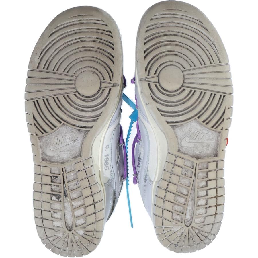 NIKE（ナイキ） ×Off White DUNK LOW オフホワイト ダンク ローカット