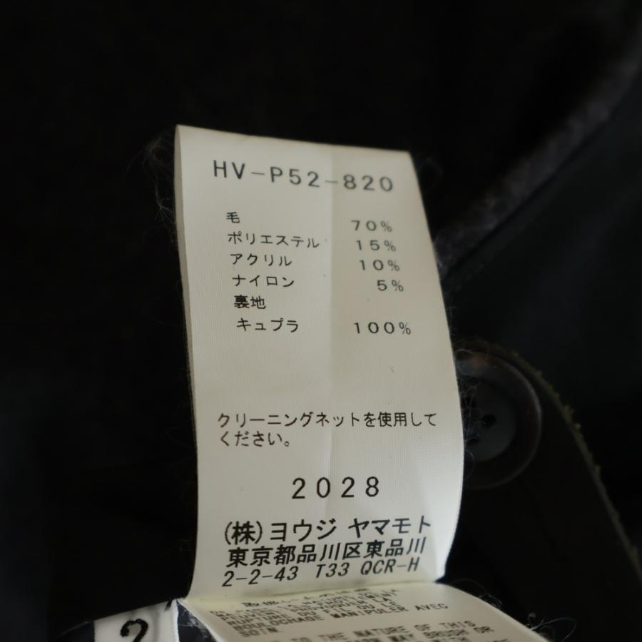 BLACK Scandal Yohji Yamamoto ブラックスキャンダルヨウジヤマモト