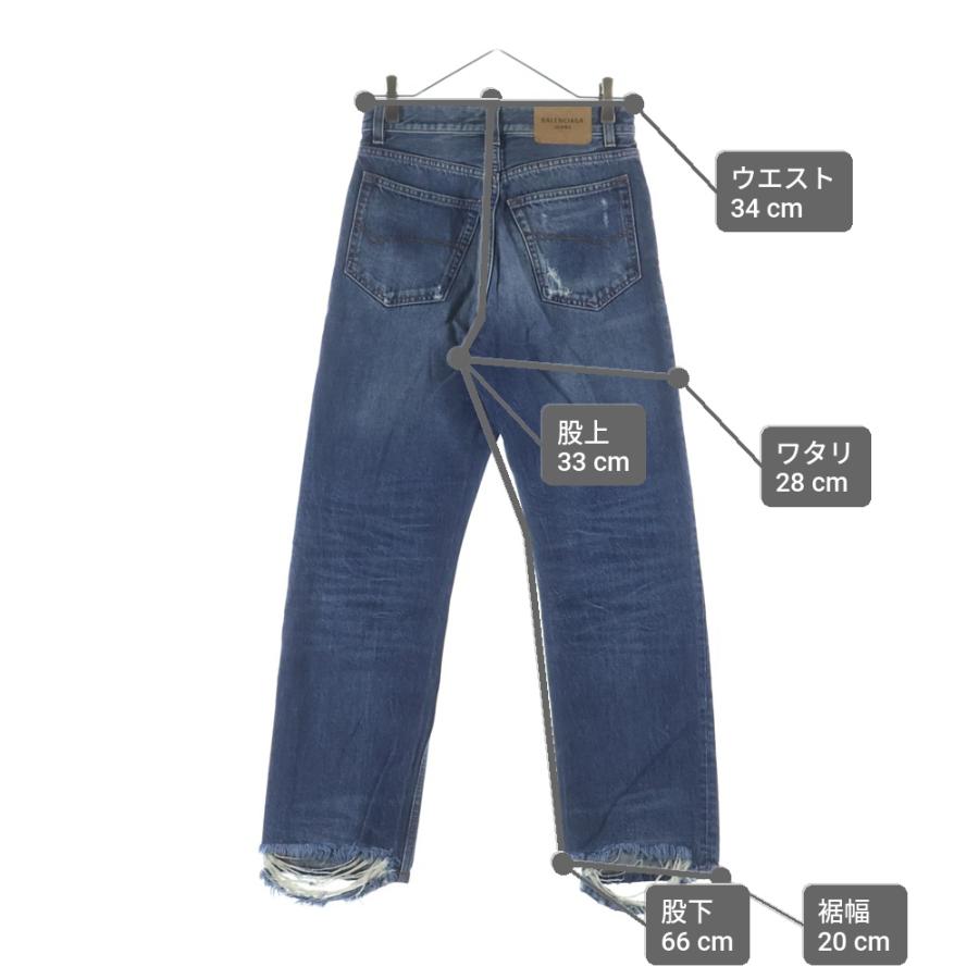 BALENCIAGA（バレンシアガ） SLIM FIT JEANS スリム フィット ジーンズ