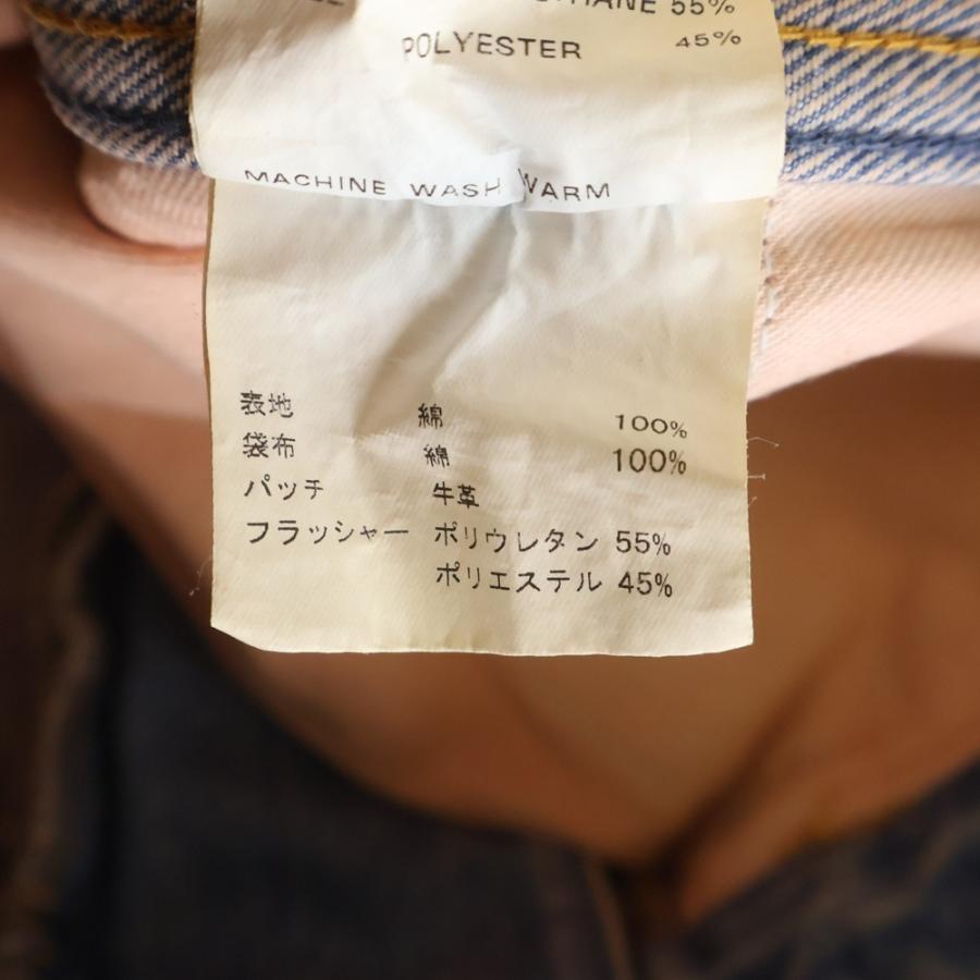 MASU エムエーエスユー 24SS MASUBOYS BAGGY JEANS OVER DYE PINK