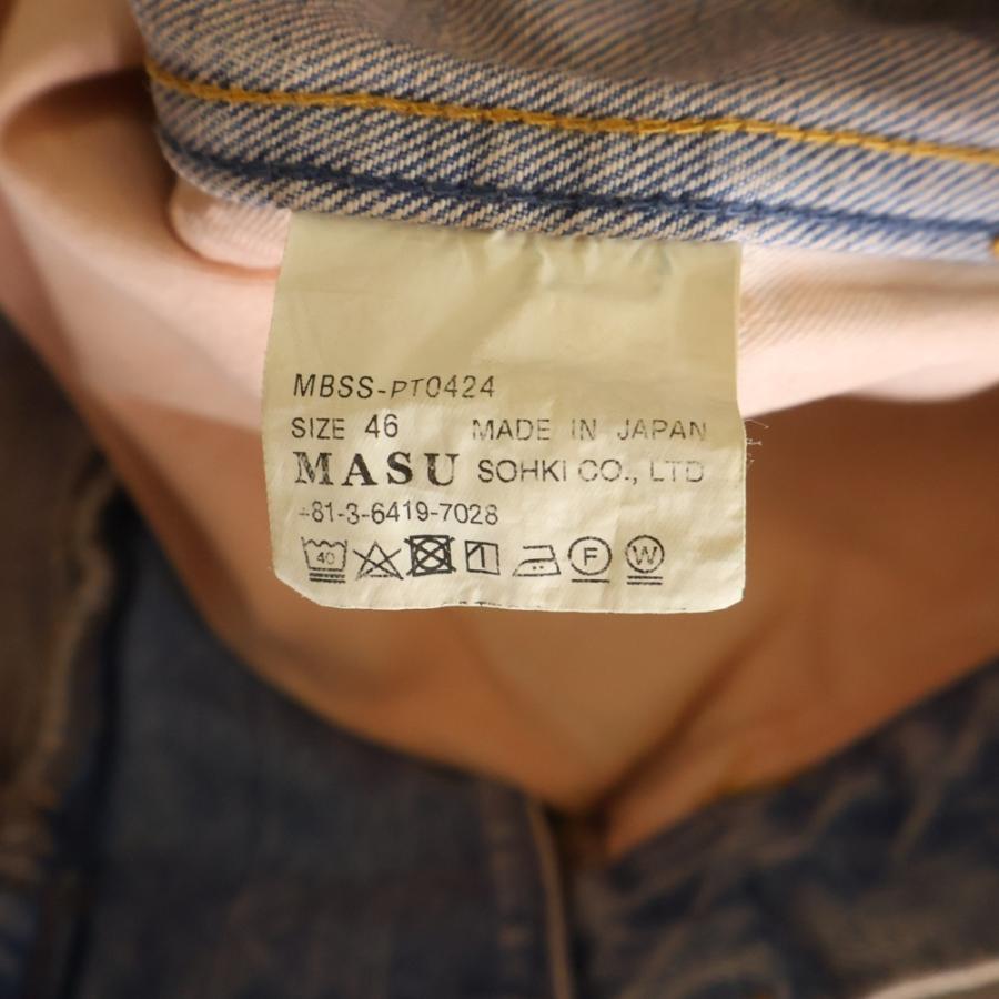 MASU エムエーエスユー 24SS MASUBOYS BAGGY JEANS OVER DYE PINK