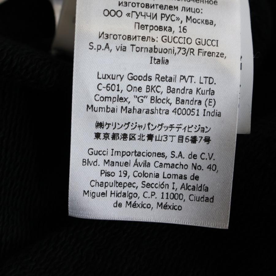 GUCCI（グッチ） 23AW ミラーロゴ スウェット プルオーバーパーカー
