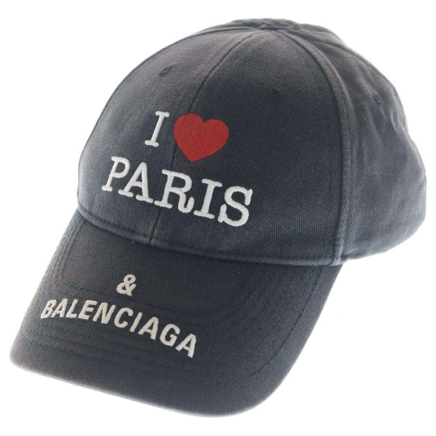 BALENCIAGA（バレンシアガ） I Love Paris アイ ラブ パリス コットン