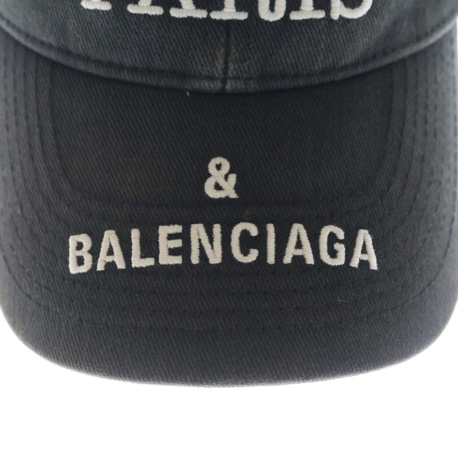BALENCIAGA（バレンシアガ） I Love Paris アイ ラブ パリス コットン