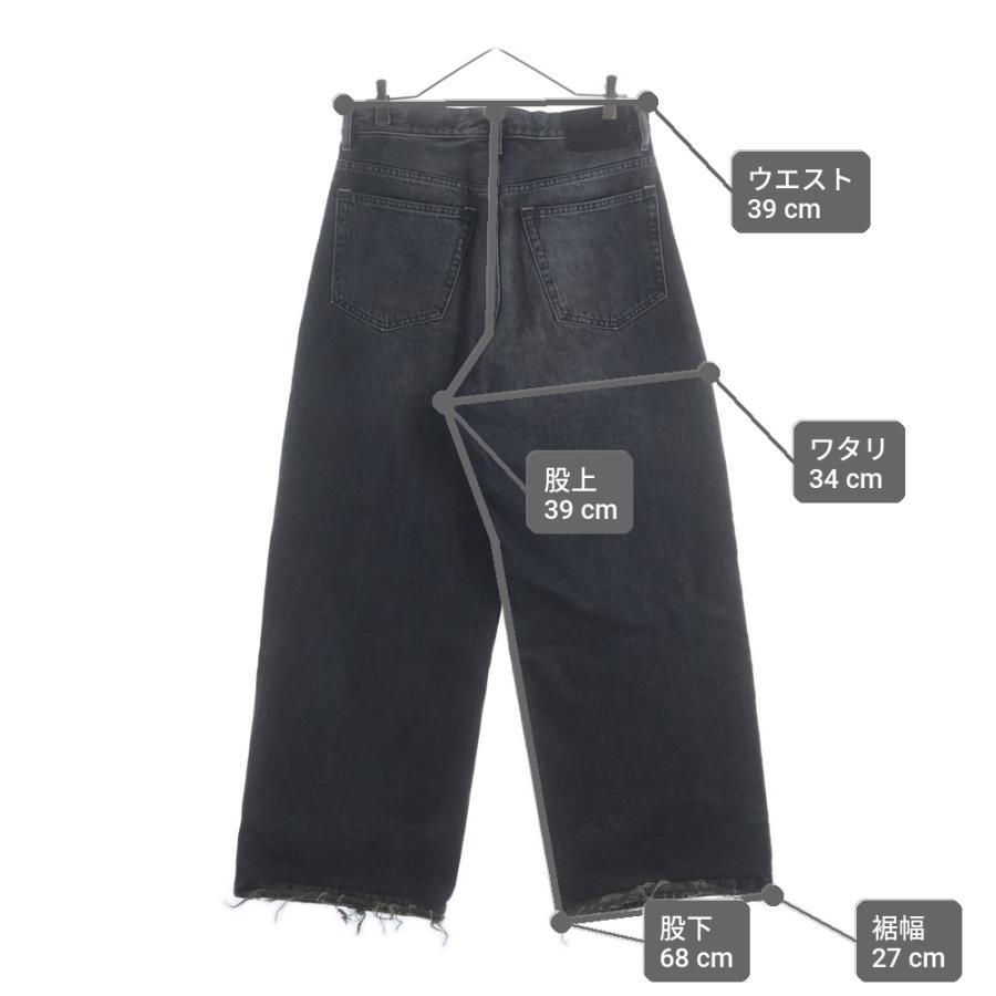 Acne Studios（アクネ ストゥディオズ） アクネ ストゥディオズ 1989