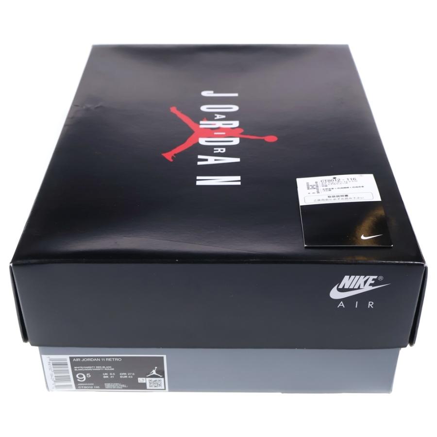 NIKE（ナイキ） AIR JORDAN 11 RETRO VARSITYREエアジョーダン11