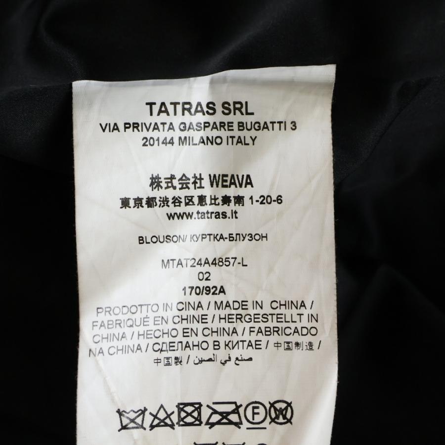 TATRAS タトラス ASTONI アストーニ ボアブルゾン ブラック MTAT24A4857-Lの画像