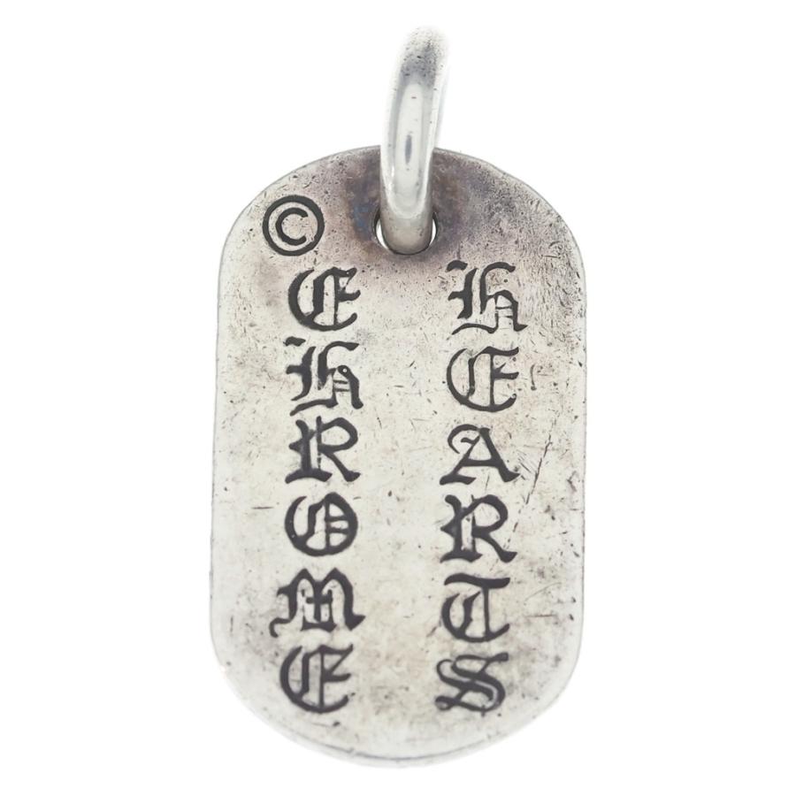 CHROME HEARTS（クロムハーツ） RAISED DOGTAG レイズドドッグタグ NYC