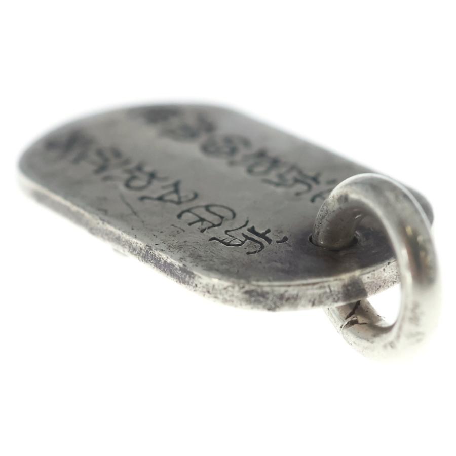 CHROME HEARTS（クロムハーツ） RAISED DOGTAG レイズドドッグタグ NYC