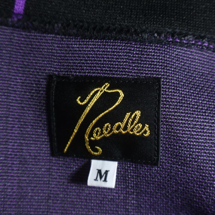 ニードルス TRACK JACKET ブラック×パープル NEEDLES 【公式通販】