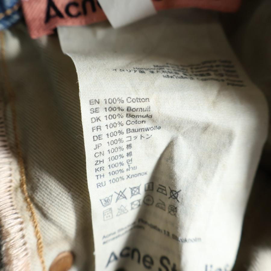 Acne Studios アクネ ストゥディオズ 21AW DELTA デルタ ルーズフィット デニムパンツ インディゴ A00434の画像