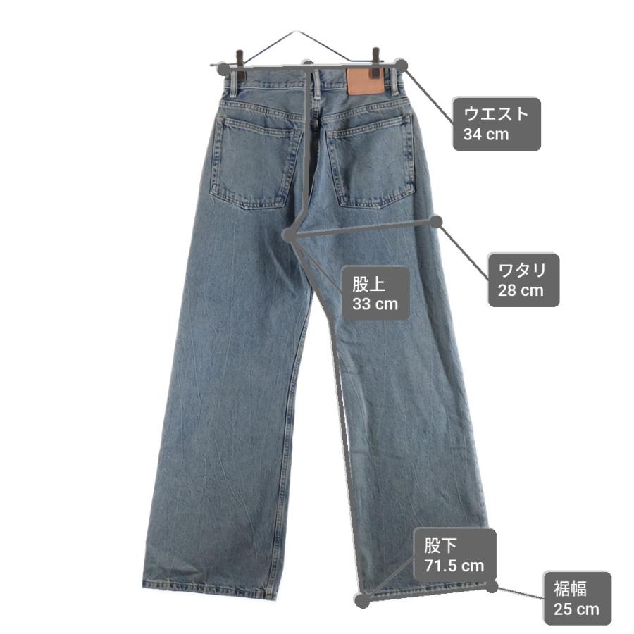 Acne Studios アクネ ストゥディオズ 21AW DELTA デルタ ルーズフィット デニムパンツ インディゴ A00434の画像