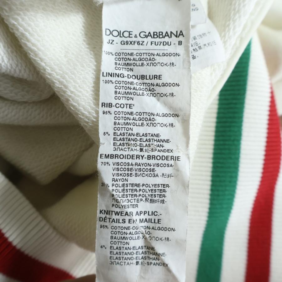 DOLCE&GABBANA（ドルチェ & ガッバーナ） DOLCE & GABBANA ドルチェ