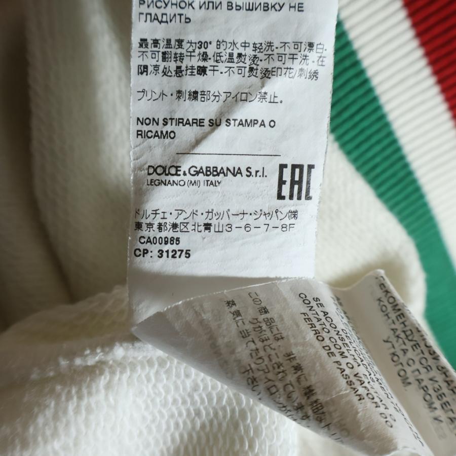 DOLCE&GABBANA（ドルチェ & ガッバーナ） DOLCE & GABBANA ドルチェ