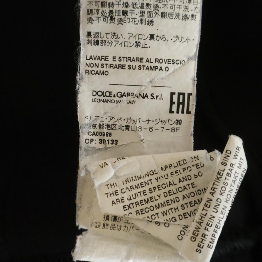 DOLCE&GABBANA（ドルチェ & ガッバーナ） DOLCE & GABBANA ドルチェ