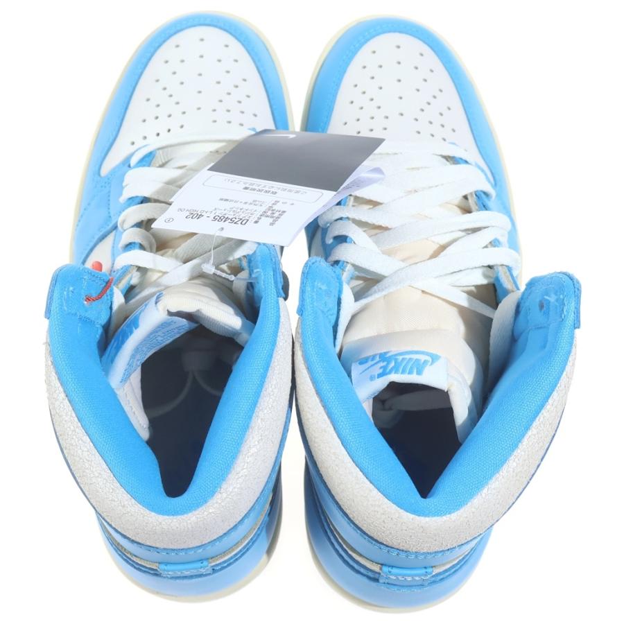 NIKE（ナイキ） AIR JORDAN1 エアージョーダン1 レトロ UNC リマジンド