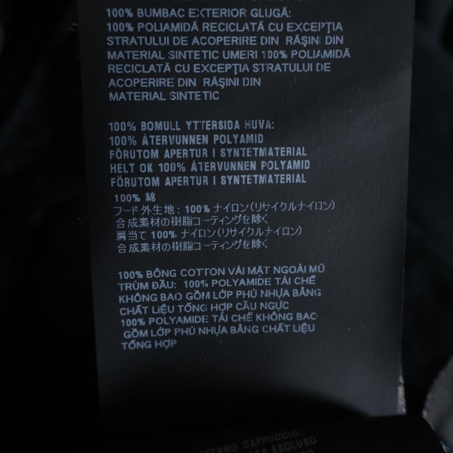 PRADA プラダ Cotton Logo Hoodie トライアングルロゴプリントスウェットプルオーバーパーカー ブラック ULJ19A R232の画像