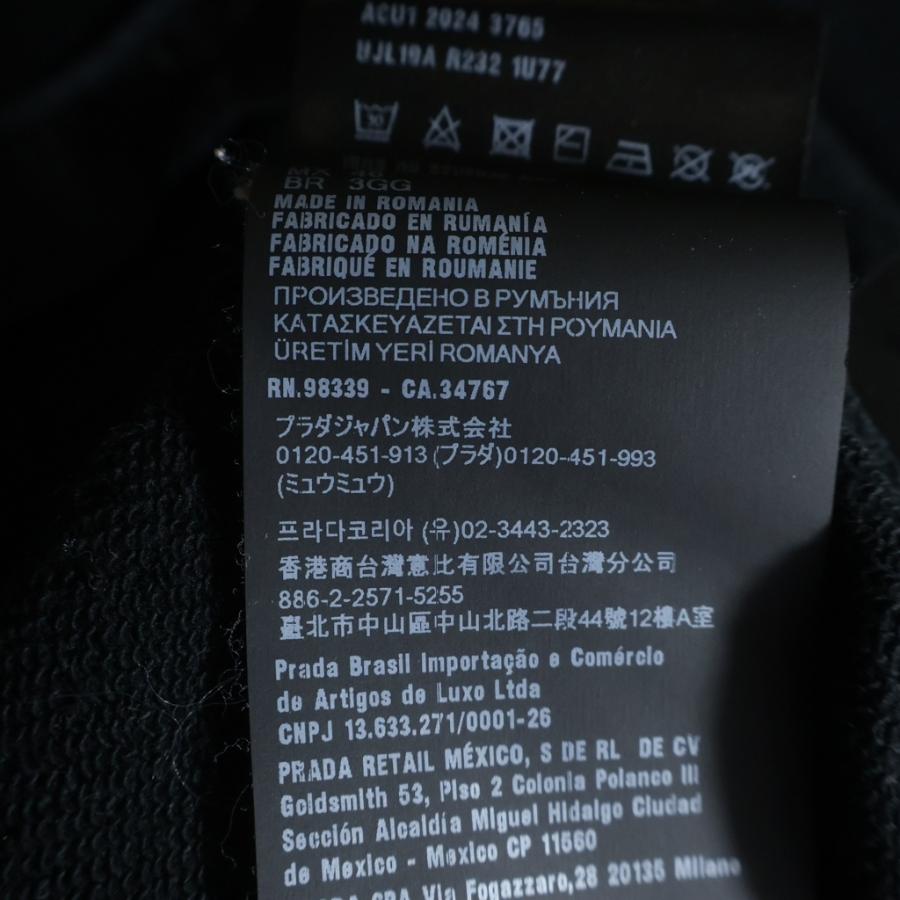PRADA プラダ Cotton Logo Hoodie トライアングルロゴプリントスウェットプルオーバーパーカー ブラック ULJ19A R232の画像