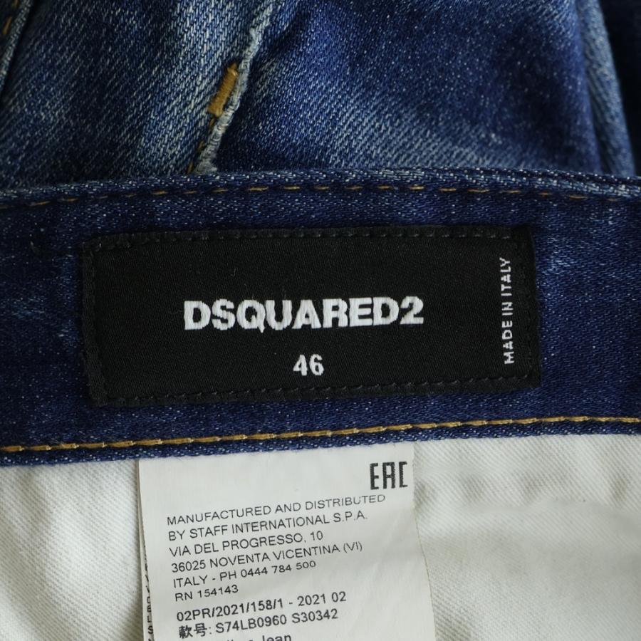 DSQUARED2（ディースクエアード） 21AW TIDY BIKER JEAN ダメージ加工