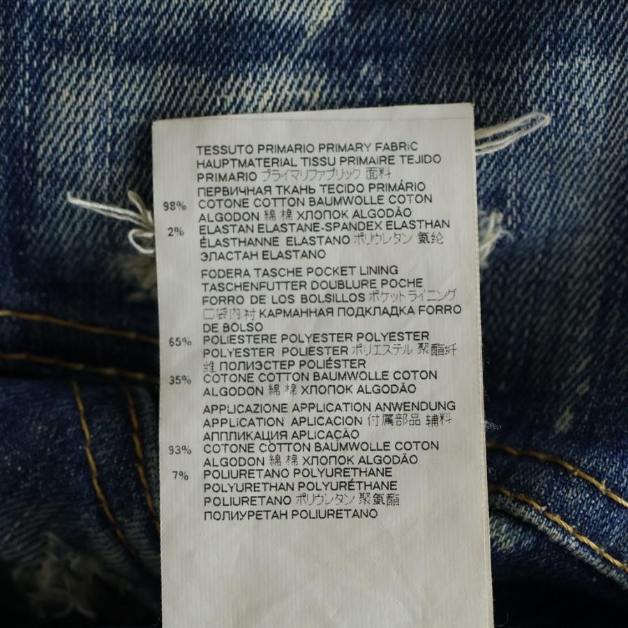 DSQUARED2（ディースクエアード） 21AW TIDY BIKER JEAN ダメージ加工