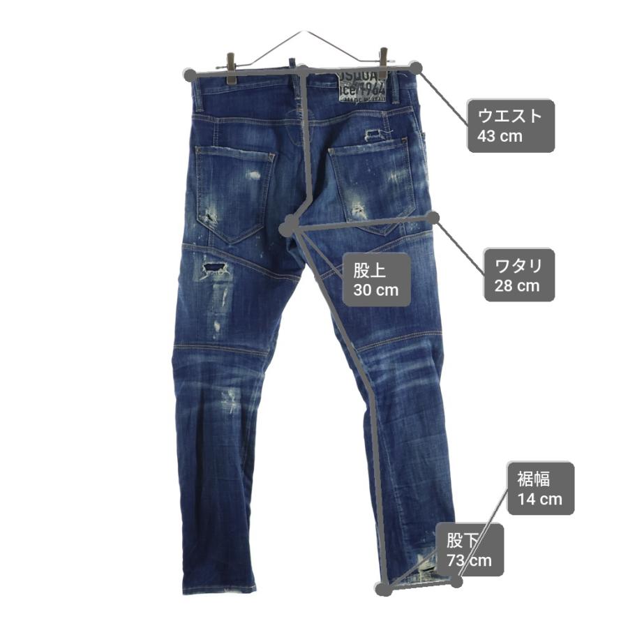 DSQUARED2 ディースクエアード 21AW TIDY BIKER JEAN ダメージ加工バイカースキニーデニムパンツ インディゴ S74LB0960 S30342 DSQUARED2（ディースクエアード） 21AW TIDY BIKER JEAN ダメージ加工
