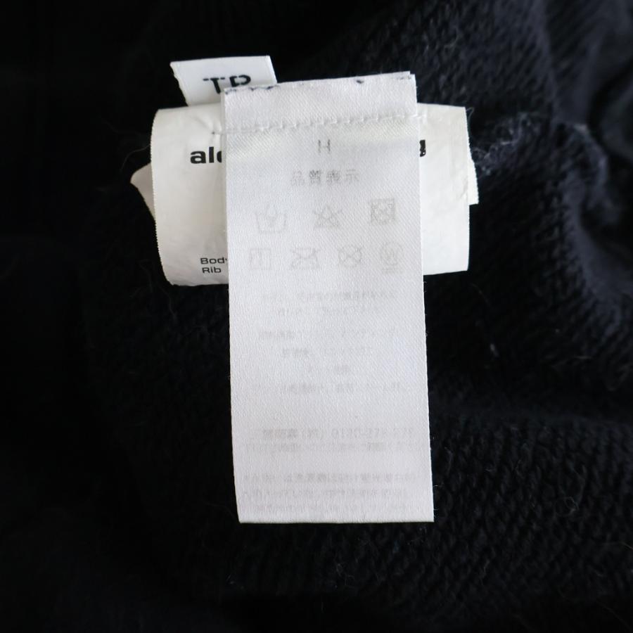 alexanderwang（アレキサンダー・ワン） ESSENTIAL TERRY HOODIE
