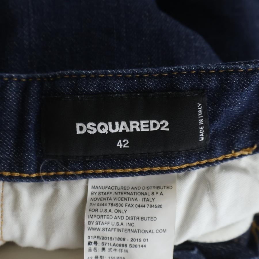 DSQUARED2 ディースクエアード 15SS WORK WEAR JEAN ワークウェア ストレートデニムパンツ インディゴ S71LA0896 DSQUARED2（ディースクエアード） 15SS WORK WEAR JEAN ワークウェア