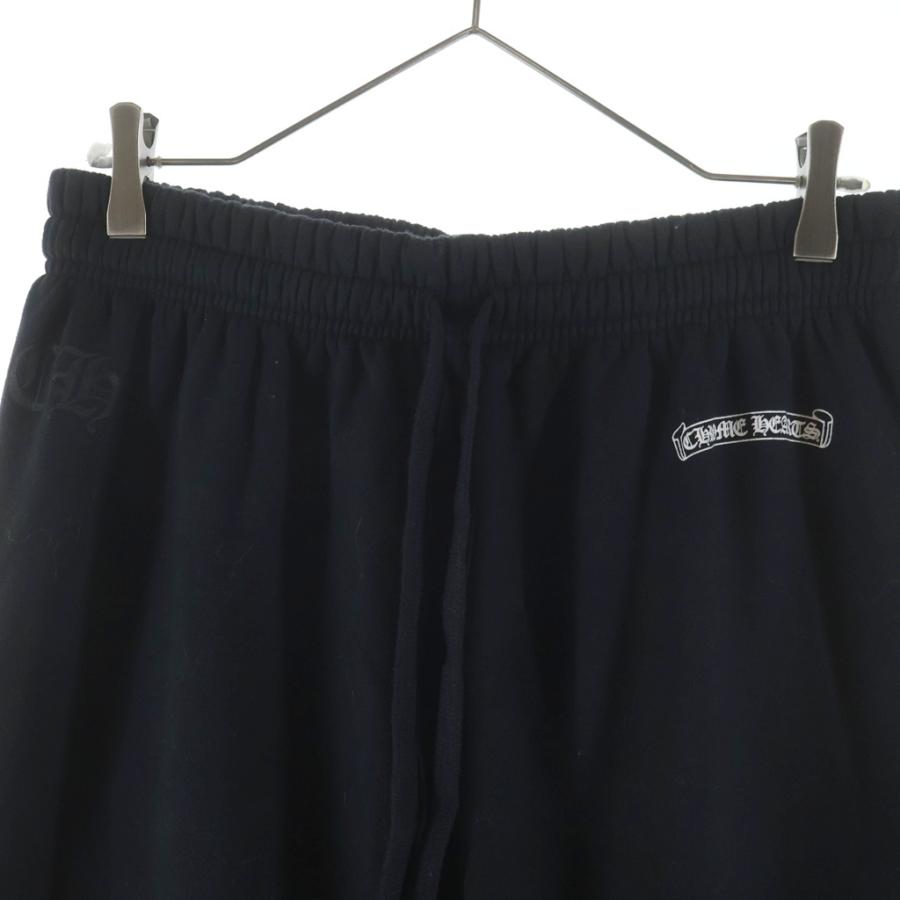 CHROME HEARTS（クロムハーツ） SWTSHRT PANTS フロントスクロール