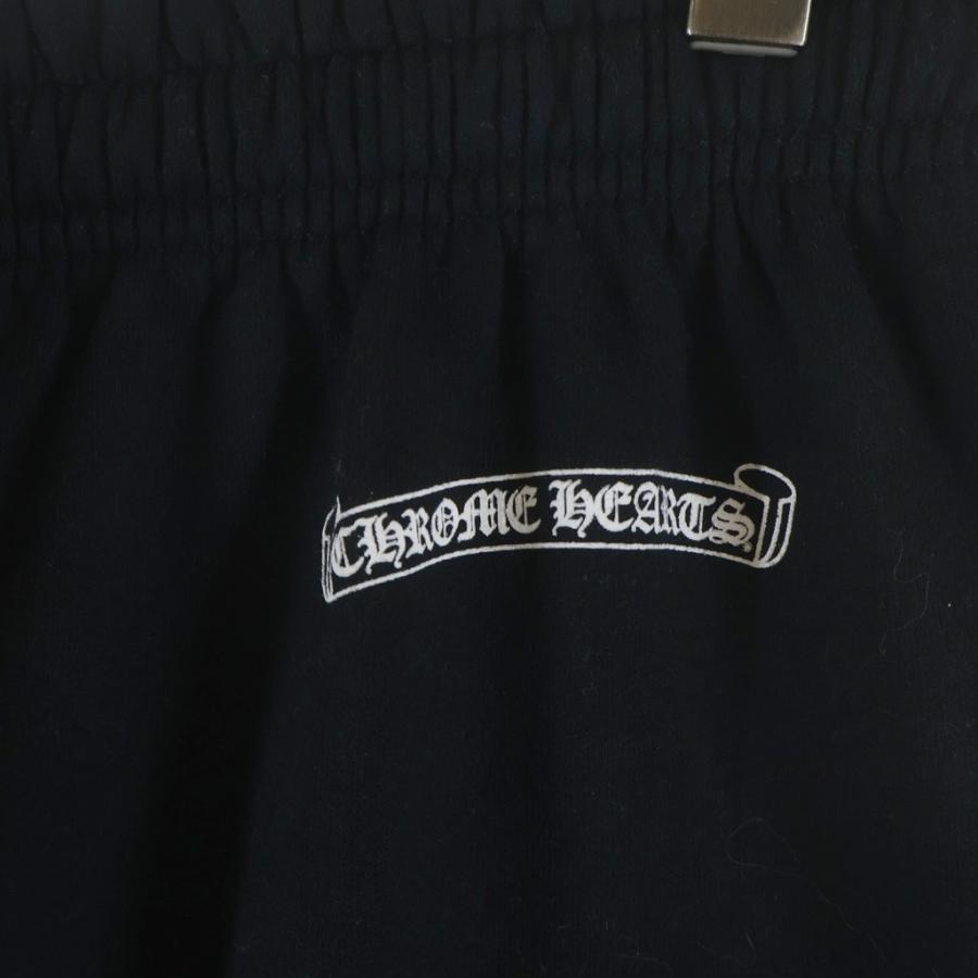 CHROME HEARTS（クロムハーツ） SWTSHRT PANTS フロントスクロール