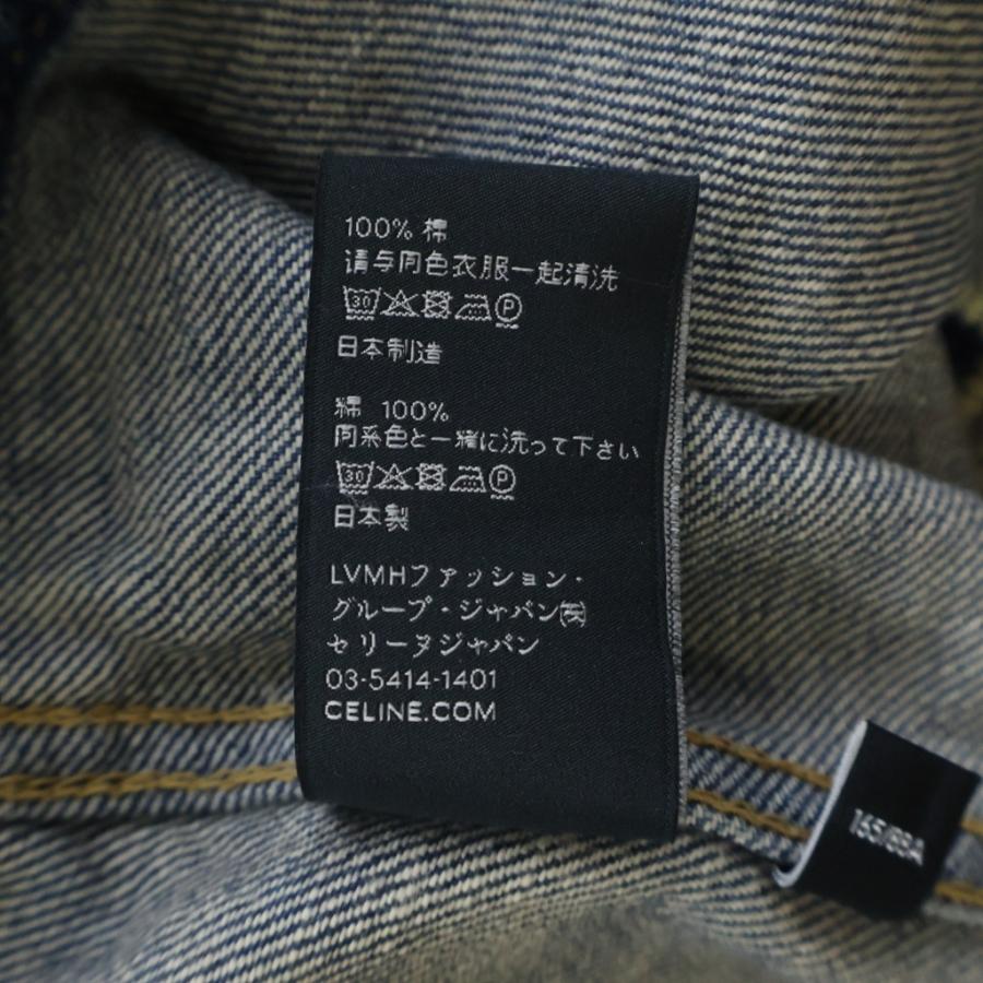 CELINE（セリーヌ） TRUCKER JACKET バックロゴ トリオンフボタン 襟