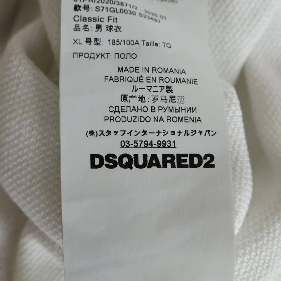 DSQUARED2（ディースクエアード） 鹿の子半袖ポロシャツ ロゴ刺繍半袖