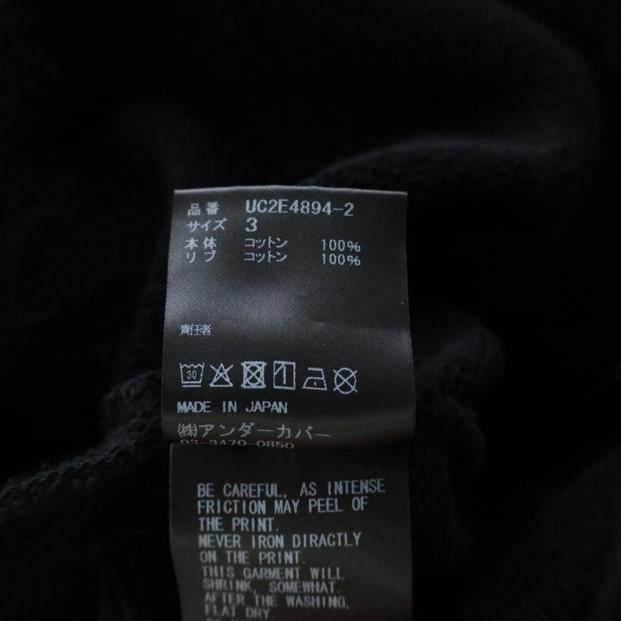 UNDERCOVER（アンダーカバー） 25AW BIG SWEAT CONFUSION オーバー