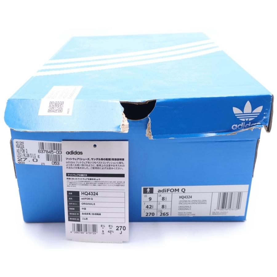adidas（アディダス） Adifom Q Legend Ink Aluminum アディフォーム Q