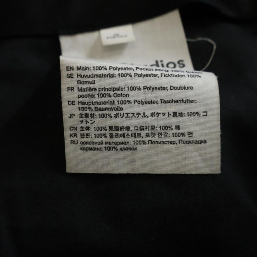 Acne Studios（アクネ ストゥディオズ） アクネ ストゥディオズ 23SS