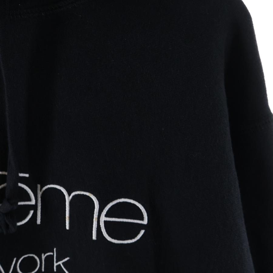 Supreme（シュプリーム） 17SS Classic Logo Hooded Sweatshirt