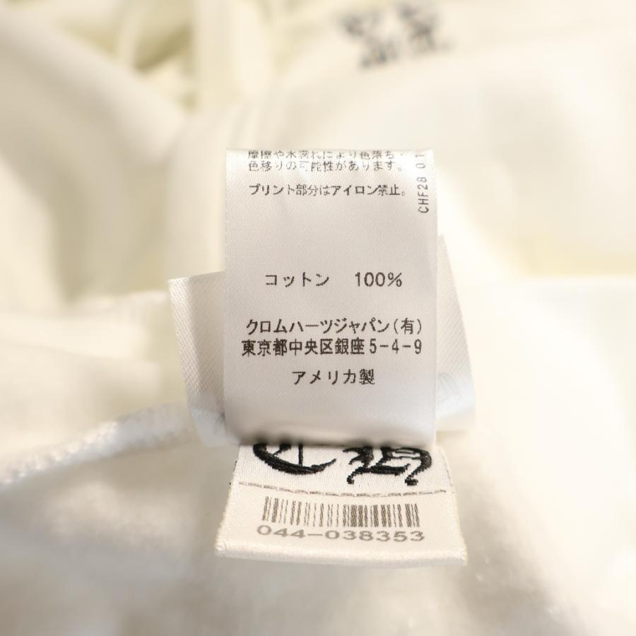 CHROME HEARTS（クロムハーツ） VERTICAL LOGO HOODIE バーティカル