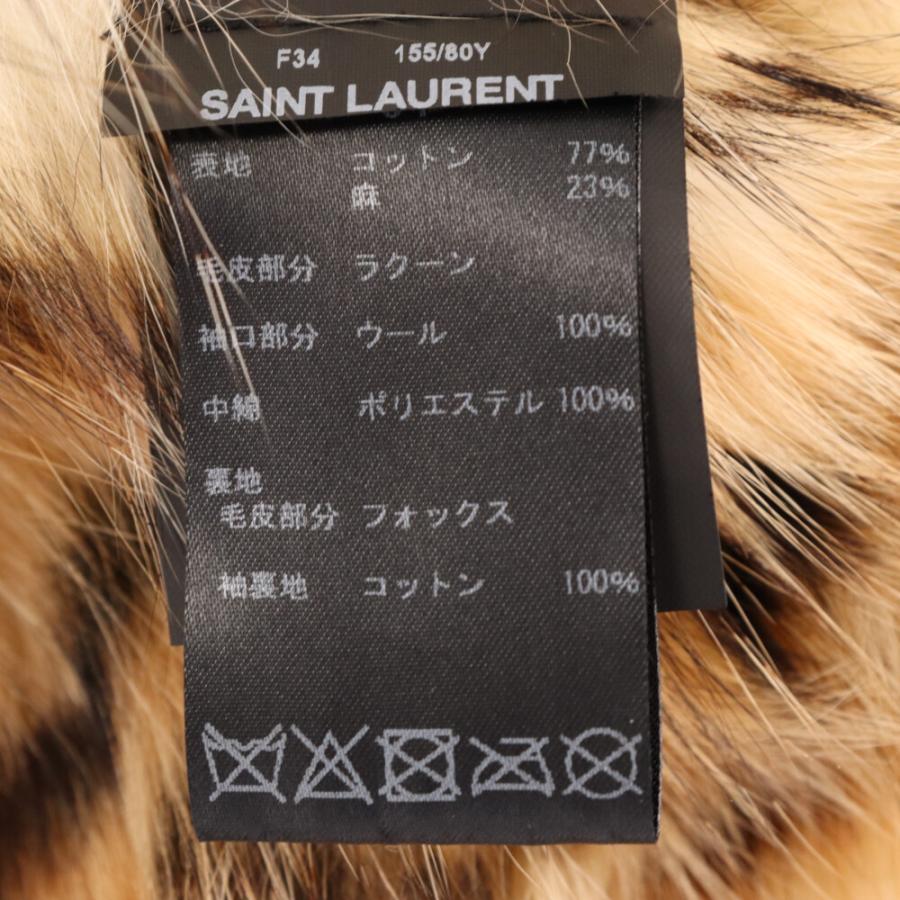 SAINT LAURENT PARIS サンローランパリ リアルファー付 ダブル SAINT LAURENT PARIS サンローランパリ リアルファー付 ダブル