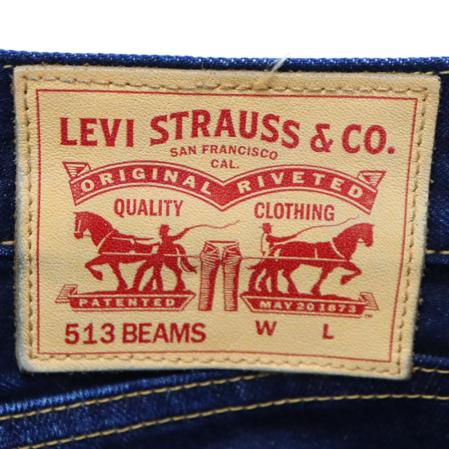 Levi's リーバイス×BEAMS 513 ストレートデニムパンツ S41067