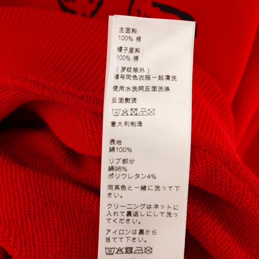 CELINE（セリーヌ） 21AW STRANGE ロゴフーディー パーカー 2Y457052H