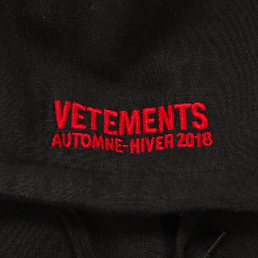 VETEMENTS ヴェトモン 17AW RAMMSTEIN Hoodie ラムシュタイン VETEMENTS ヴェトモン 17AW RAMMSTEIN Hoodie ラムシュタイン