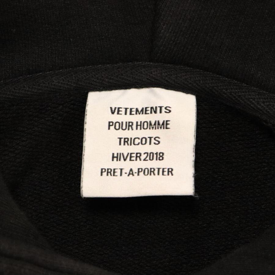 VETEMENTS ヴェトモン 17AW RAMMSTEIN Hoodie ラムシュタイン プリント 