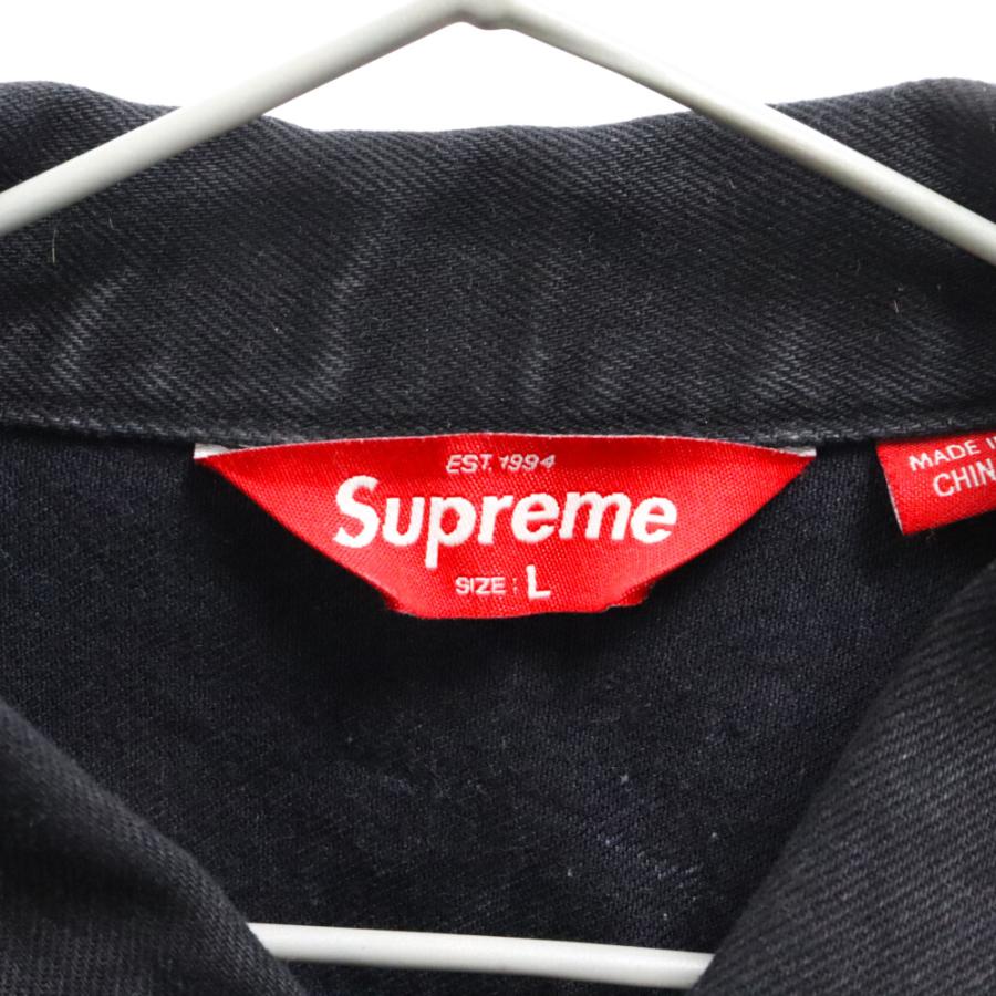 Supreme（シュプリーム） 23SS Shibori Denim Trucker Jacket Black